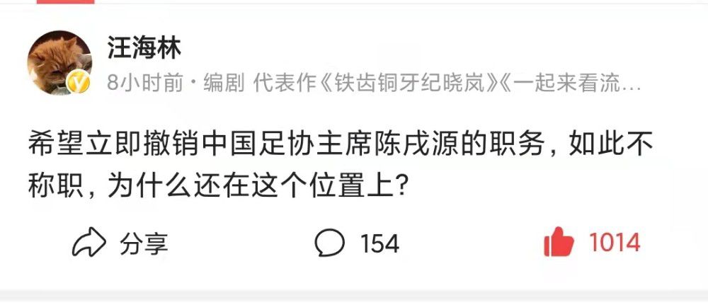 众所周知，艾玛;斯通曾在《超凡蜘蛛侠》前两部中饰演蜘蛛侠彼得;帕克的初恋女友格温;斯坦西，但是在第二部结尾，格温被蜘蛛侠劲敌绿魔杀害